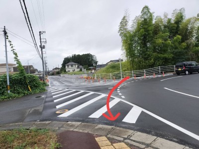 見守り2