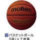スクリーンショット 2025-02-25 164225