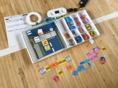 プログラミング